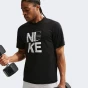 Футболка Nike M NK DF HYVERSE GFX FILL SS, фото 5 - інтернет магазин MEGASPORT