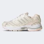 Кросівки Adidas Originals ADISTAR CONTROL 3 W, фото 1 - інтернет магазин MEGASPORT