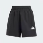 Шорти Adidas W FI SL SHO, фото 6 - інтернет магазин MEGASPORT