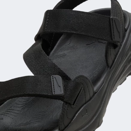 Сандалі Puma Hypnotic Sandal LT - 180270
