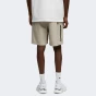 Шорти Puma PUMATECH Woven Cargo Shorts, фото 2 - інтернет магазин MEGASPORT