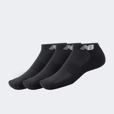 Unisex Response PRF