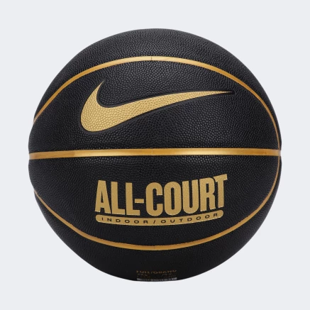 М'яч Nike EVERYDAY ALL COURT 8P DEFLATED - 179445