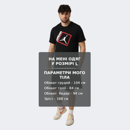 Шорти Jordan M J JUMPMAN FLC SHORT 2 - 179440