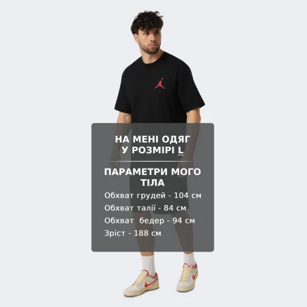 Футболка Jordan M J JUMPMAN SS LBR TEE 2 - 179302