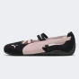Балетки Puma Speedcat Ballet SD Wns, фото 1 - інтернет магазин MEGASPORT