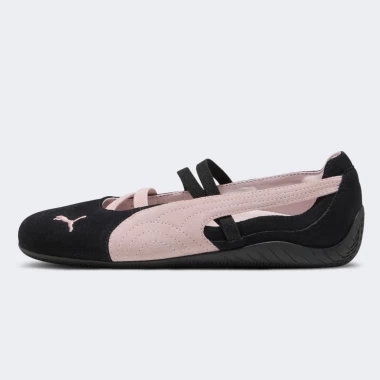 Speedcat Ballet SD Wns