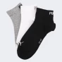 Шкарпетки Puma UNISEX QUARTER PLAIN 3P, фото 1 - інтернет магазин MEGASPORT