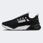 Кросівки Puma Retaliate 3, фото 1 - інтернет магазин MEGASPORT