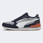Кросівки Puma ST Runner v4 Mesh, фото 1 - інтернет магазин MEGASPORT