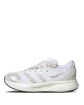 Кросівки дитячі Adidas LIGHTSTRIDE J