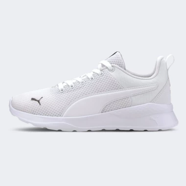 Anzarun Lite Jr