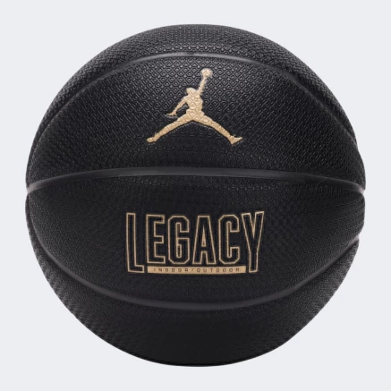 М'яч Jordan LEGACY 2.0 8P DEFLATED - 157391