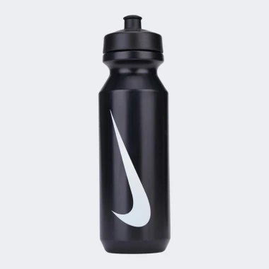Big Mouth Bottle 2.0