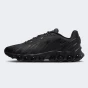 Кросівки Nike AIR MAX DN8, фото 1 - інтернет магазин MEGASPORT