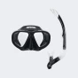 Аксесуари для плавання Arena PREMIUM SNORKELING SET JR, фото 1 - інтернет магазин MEGASPORT