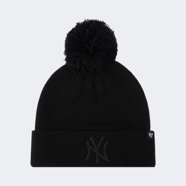 NEW YORK YANKEES BREAKAWAY