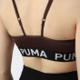 Топ Puma MOVE STRONG BRA, фото 5 - інтернет магазин MEGASPORT