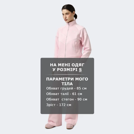 Спортивнi штани Nike W NSW NK WR MR POLY KNIT PNT - 179484