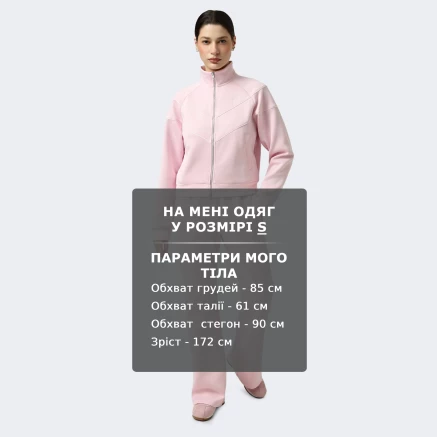 Кофта Nike W NSW NK WR POLY KNIT JKT - 179483