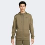 Кофта Nike M NK DF HDIE FZ FL, фото 1 - інтернет магазин MEGASPORT