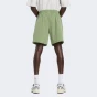 Шорти New Balance Athletics Stretch Woven Short 7", фото 2 - інтернет магазин MEGASPORT