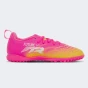 Бутси Puma FUTURE 9 PLAY TT Jr, фото 3 - інтернет магазин MEGASPORT