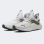 Кросівки Puma Softride Enzo 5, фото 2 - інтернет магазин MEGASPORT