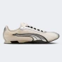 Кросівки Puma H-Street OG, фото 3 - інтернет магазин MEGASPORT