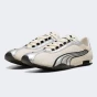 Кросівки Puma H-Street OG, фото 2 - інтернет магазин MEGASPORT