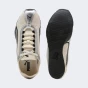 Кросівки Puma H-Street OG, фото 4 - інтернет магазин MEGASPORT