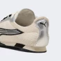 Кросівки Puma H-Street OG, фото 6 - інтернет магазин MEGASPORT