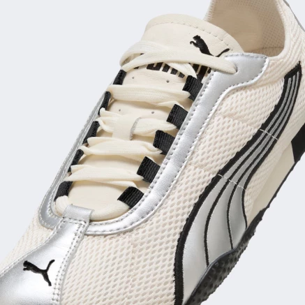 Кросівки Puma H-Street OG - 180419