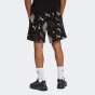 Шорти Puma SUNSET DRIVE Relaxed Shorts 7" TR, фото 2 - інтернет магазин MEGASPORT