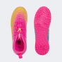 Бутси Puma FUTURE 9 PLAY TT Jr, фото 4 - інтернет магазин MEGASPORT