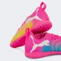 Бутси Puma FUTURE 9 PLAY TT Jr, фото 6 - інтернет магазин MEGASPORT
