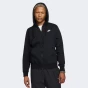 Кофта Nike M Nsw Club Hoodie Fz Bb, фото 1 - інтернет магазин MEGASPORT