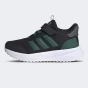 Кросівки Adidas X_PLRPATH EL C, фото 1 - інтернет магазин MEGASPORT