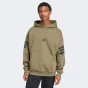 Кофта Adidas M FI 3S HD, фото 1 - інтернет магазин MEGASPORT