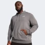 Кофта Puma ESS Small No. 1 Logo Hoodie TR (s), фото 1 - інтернет магазин MEGASPORT