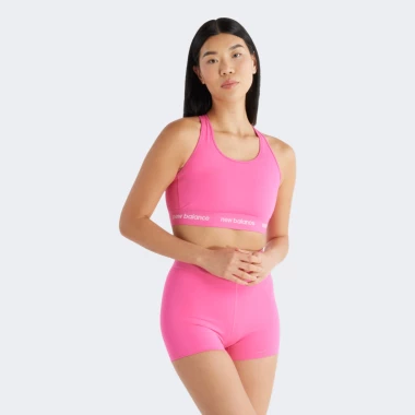 Bra Sleek Support