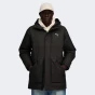 Пуховик Puma Protective Hooded Down Parka, фото 1 - інтернет магазин MEGASPORT