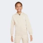 Кофта Nike K NSW CLUB FT HD FZ LS LBR, фото 1 - інтернет магазин MEGASPORT