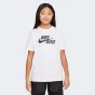 Футболка Nike K NSW TEE JDI HBR, фото 1 - інтернет магазин MEGASPORT