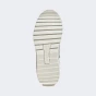 Черевики Adidas Originals SUPERSTAR WINTER TR K, фото 5 - інтернет магазин MEGASPORT
