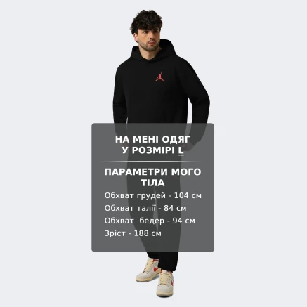 Кофта Jordan M J JUMPMAN FLC PO 2 - 179514