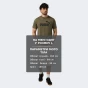 Футболка Puma ESS No. 1 Logo Tee (s), фото 6 - інтернет магазин MEGASPORT