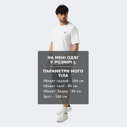 Шорти Converse CHUCK PATCH SHORT (FRENCH TERRY) - 179661