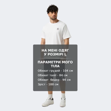 Футболка Converse CHUCK PRINT TEE - 179659