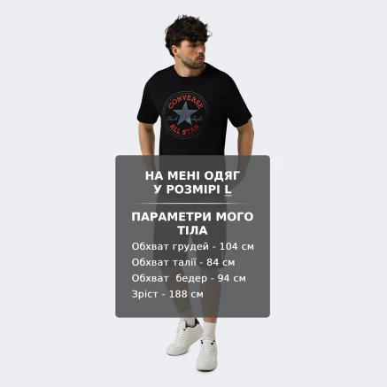 Футболка Converse CHUCK LOGO TEE - 179657 Футболка Converse CHUCK LOGO TEE - 179657